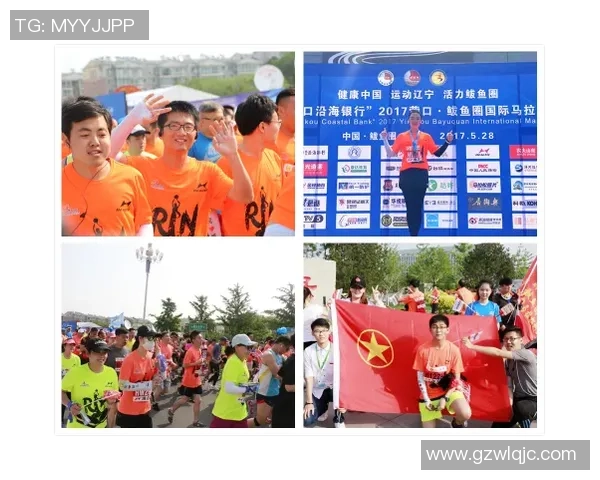 广州飞盘队在马拉松大满贯中的奋勇拼搏与辉煌成就揭秘 广州飞盘队在马拉松大满贯中的奋勇拼搏与辉煌成就揭秘