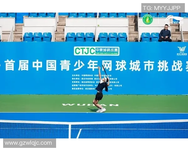 武汉网球队的精神探索与网球文化的深度融合之旅 武汉网球队的精神探索与网球文化的深度融合之旅