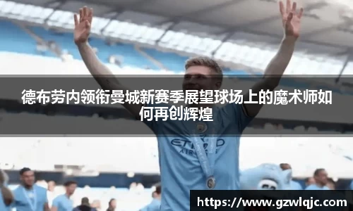 VSport胜利因您更精彩