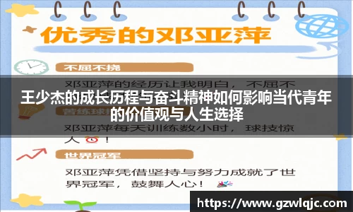 VSport胜利因您更精彩