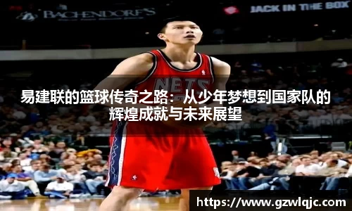 VSport胜利因您更精彩