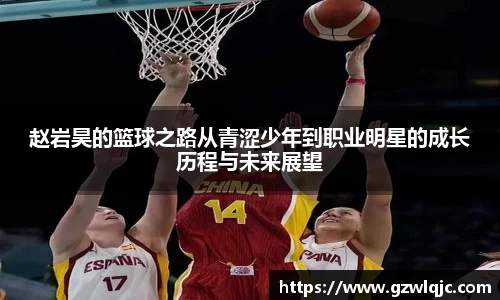 VSport胜利因您更精彩