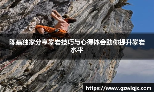 VSport胜利因您更精彩