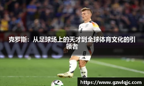 VSport胜利因您更精彩